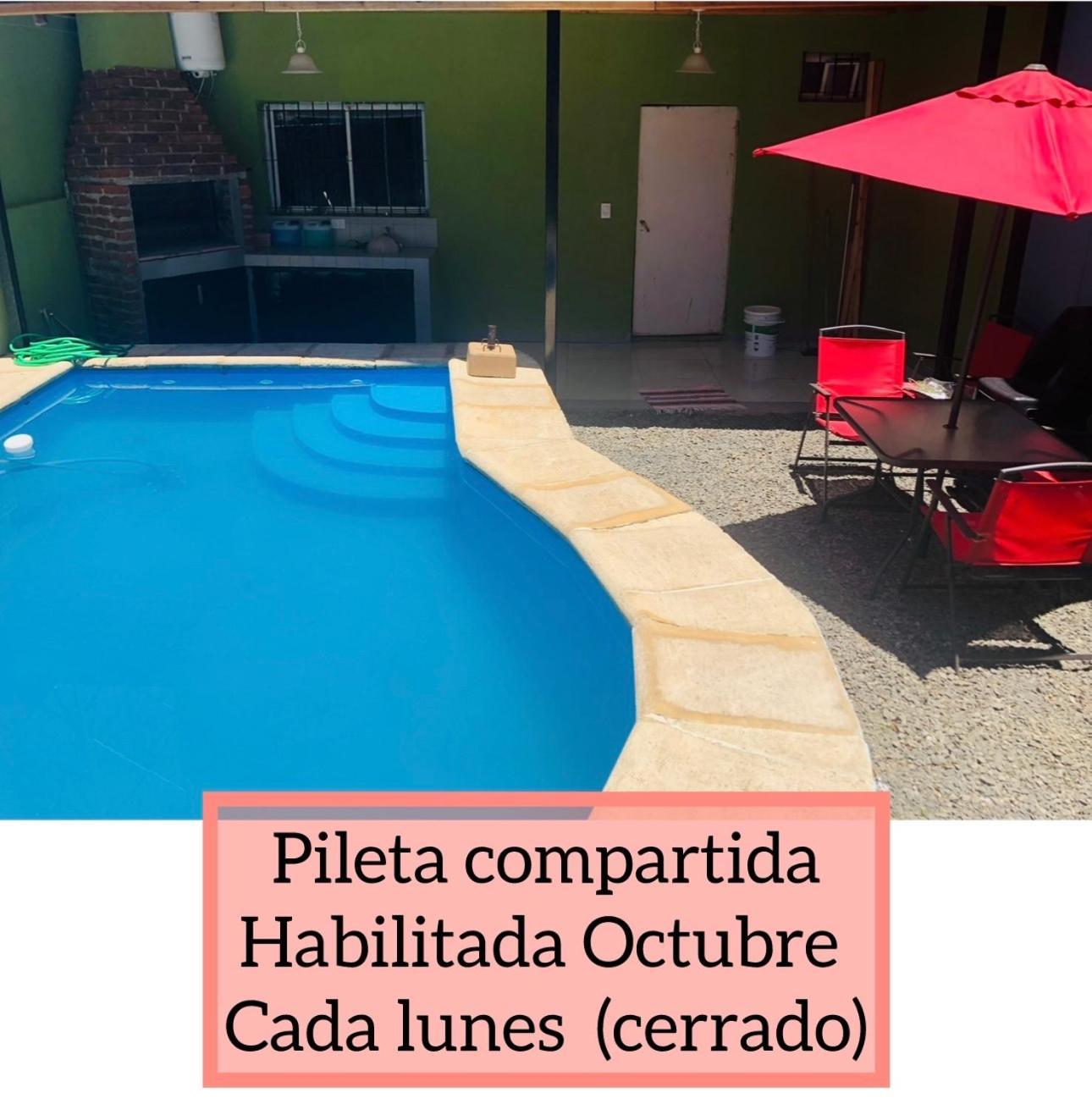 Posada El Descanso Misiones 波萨达斯 外观 照片